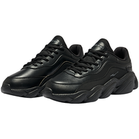 鸿星尔克休闲鞋士夏季透气简约大气户外运动鞋厚底轻质老爹鞋|甜心2