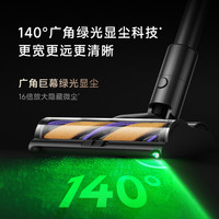 dreame/追觅 Z40 Station 大吸力 无线吸尘器