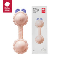 babycare玩具bctoys婴儿手摇铃玩具0-1岁宝宝安抚抓握训练 羊驼摇铃