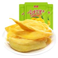 Nanguo 南国 金煌芒果干
