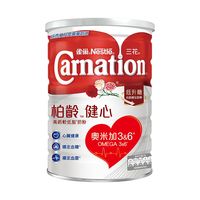 Nestlé 雀巢 三花柏龄健心 高钙较低脂奶粉 1.7kg