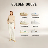 GOLDEN GOOSE女款Ball Star2厚底增高板鞋GGDB 绿星银尾男款 44