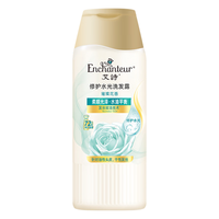  Enchanteur/艾诗 72小时持久留香 女士洗发水  180ml