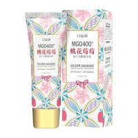 口益清 麦卢卡蜂蜜牙膏桃花莓莓+樱花蜜桃+红柚玫瑰330g+牙刷2支拍一发五
