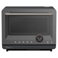 Midea 美的 PG2011W 微蒸烤一体机 20L 黑金色