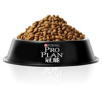 PRO PLAN 冠能 优护营养系列 牛初乳中型犬幼犬狗粮