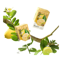 喜茶（HEYTEA）轻柠茶 低糖低卡零脂 柠檬茶饮料盒装 鸭喜香柠檬茶250ml*24盒