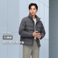 保暖服饰：波司登 男士短款立领 鹅绒羽绒服