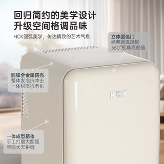 HCK/哈士奇 BC-40RSA 复古单门小型冰箱