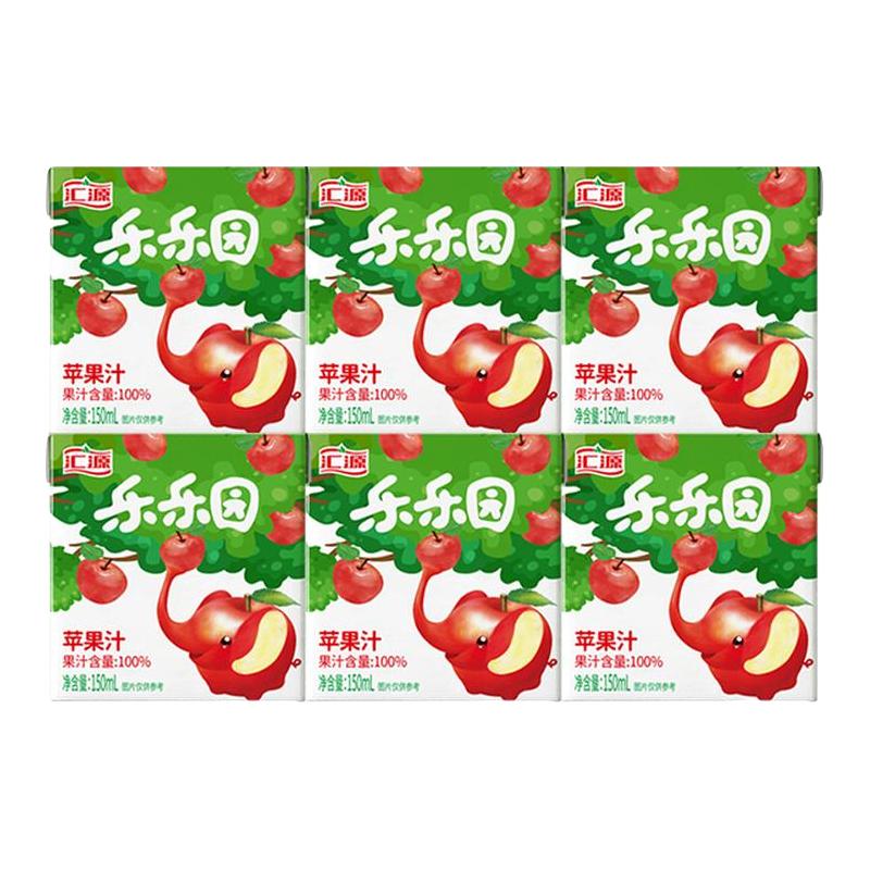 汇源100%苹果汁/桃汁150ml*18盒组合装儿童果汁饮料果汁饮品整箱