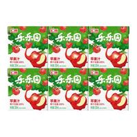 汇源100%苹果汁/桃汁150ml*18盒组合装儿童果汁饮料果汁饮品整箱