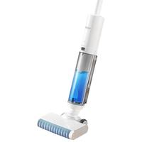 海尔家用洗地机电解水实时除菌吸拖洗一体拖地机无线智能擦地机吸
