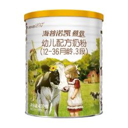 Hyproca1897 幼儿配方奶粉 3段
