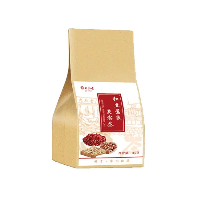 丸颜堂 红豆薏米芡实祛茶湿茶赤小豆薏仁枸杞苦荞大麦组合气养生茶
