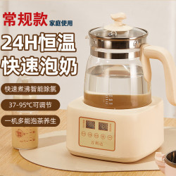 万利达 304不锈钢无网 1300ml 养生壶
