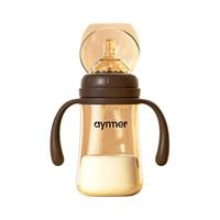爱因美 aiyinmer 婴儿奶瓶大宝宝硅胶防胀气耐摔吸管新生儿婴儿6个月1一2岁3岁以上