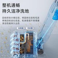 苏泊尔无线洗地机长续航室内大角度躺平防缠绕自清洁洗扫拖一体机
