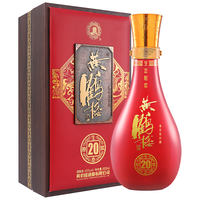 黄鹤楼 生态原浆20 45%vol 兼香型白酒 500ml 单瓶装