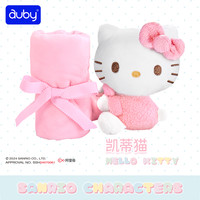 澳贝安抚巾兔新生婴儿安抚玩偶懒羊羊毛绒玩具可入口宝宝哄睡 【三丽鸥联名款】凯蒂猫