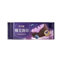 【任选专区】莎布蕾爆浆曲奇黄油巧克力夹心饼干解馋小吃休闲零食
