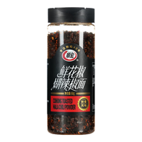 翠宏烤肉香辣蘸料100g木姜子鲜花椒糊辣椒面调味料火锅干碟串串烧烤 【翠宏】鲜花椒糊辣椒面*