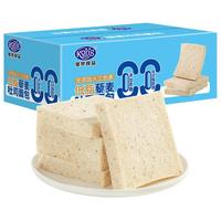 港荣 藜麦吐司 低脂无添加蔗糖 460g 袋装（任选2件）