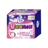 安好 防漏 安心裤  M-L，均码，M，XL 正常规格