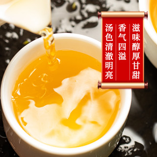 张一元茉莉花茶叶毛尖新春茶浓香型伴手茶特种400g金罐装