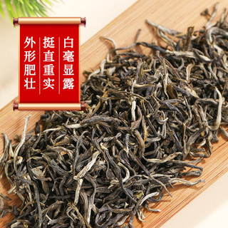 张一元茉莉花茶叶毛尖新春茶浓香型伴手茶特种400g金罐装