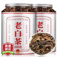 移动端、京东百亿补贴：醉然香 茶叶 福鼎白茶老寿眉高山陈年老白茶散茶礼盒装500g