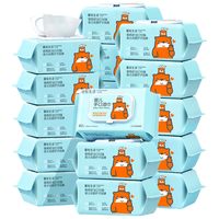 POMPOM LIFE 蓬松生活 婴儿手口湿巾 经典款 80抽*20包