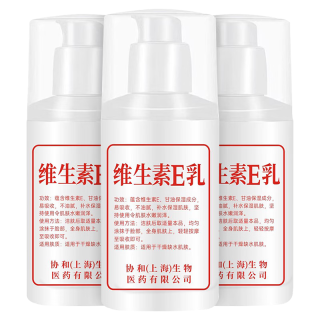 琪瑟 QISE维生素E乳补水保湿舒缓皮肤乳液滋润温和不刺激男女通用 100ml 1瓶 高保湿维生素E乳'