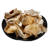 帆儿庄园平菇干货散装农家食用菌菇新鲜蘑菇干风尾菇 250g