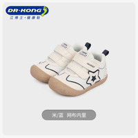 Dr.Kong江博士童鞋软底学步初期春秋季宝宝男女婴儿步前鞋 米/蓝 19码