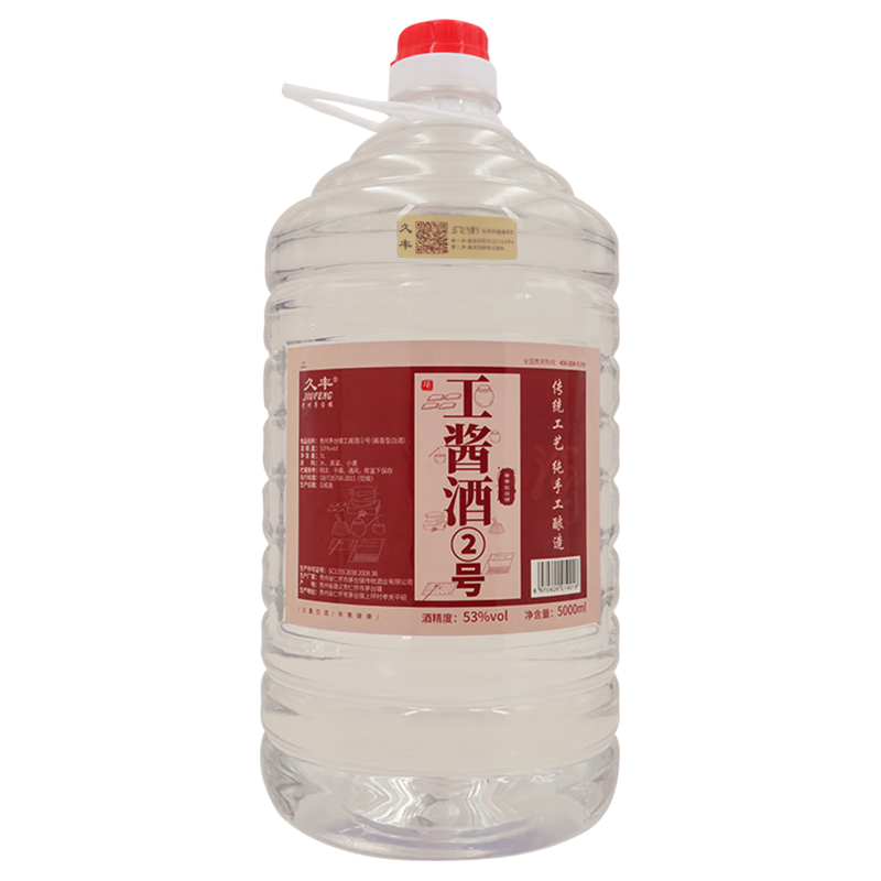  JIUFENG/久丰 纯粮食酒 酱香型白酒  5000mL 桶装 53%vol
