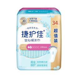 捷护佳 吸水 漏尿护垫