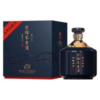 宗师不老 洞藏洞酿 酱香型白酒 50度及以上 1500mL 盒装