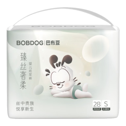 巴布豆 新生婴儿纸尿裤超薄透气宝宝尿不湿拉拉裤试用装