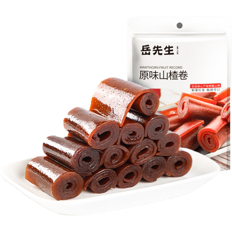  岳先生 独立包装 山楂卷