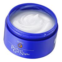  SENKA/珊珂 五效合一 女士补水保湿霜  51-100g/mL
