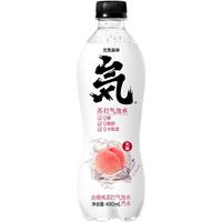  元气森林 0糖0卡 气泡水饮料