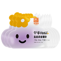 Navarch 耐威克 水蜜桃豆腐猫砂成猫幼猫混合膨润土猫砂 去味除臭结团 可冲厕所 【2mm颗粒】蜜桃混合猫砂2.8kgx3包