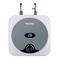  好太太亿美 一级能效 电热水器  1500W 10L