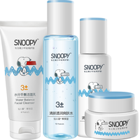 SNOOPY/史努比 补水保湿 护肤品套装+洗面奶+爽肤水+乳液+面霜 80g+160ml+110ml+50g