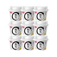 光明 如实酸奶洋槐蜂蜜原味 135g*9杯 送奶酪棒