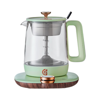 Greenis/格丽思 恒温煮茶 纯钛养生壶+纯钛喷淋茶漏+炖盅 浅草色 0.8L