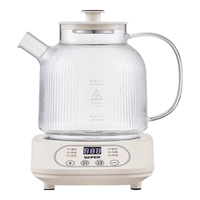 AOTEYOU/奥特优 24小时预约 养生壶 茶漏 1.2L