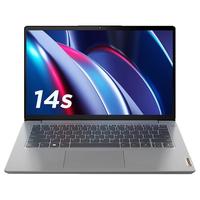 Lenovo/联想 全面屏 笔记本电脑 背光键盘 指纹解锁 无机械硬盘 集成显卡 1920*1200 inteli5 512GB 60Hz 8GB