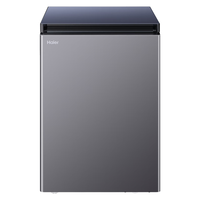  Haier/海尔 BC/BD-100GHPCJZ 一级能效节能 冰柜  宝蓝 100L