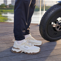 探路者休闲鞋男 春夏款户外运动防滑耐磨增高轻便旅游老爹鞋